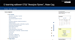 Desktop Screenshot of kabinet.etspupin.edu.rs